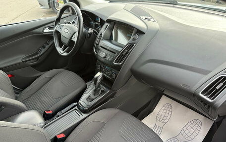 Ford Focus III, 2018 год, 1 190 000 рублей, 9 фотография
