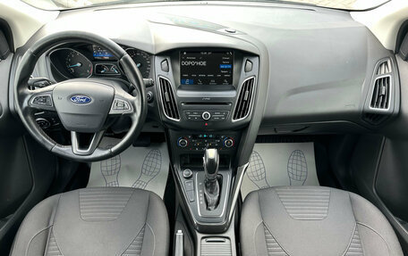 Ford Focus III, 2018 год, 1 190 000 рублей, 8 фотография