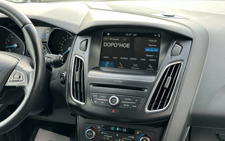 Ford Focus III, 2018 год, 1 190 000 рублей, 11 фотография