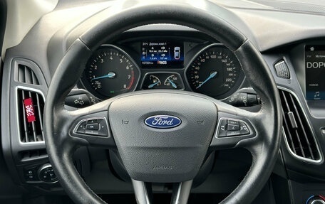 Ford Focus III, 2018 год, 1 190 000 рублей, 10 фотография