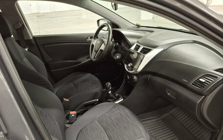 Hyundai Solaris II рестайлинг, 2015 год, 879 000 рублей, 15 фотография