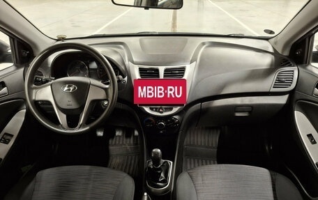 Hyundai Solaris II рестайлинг, 2015 год, 879 000 рублей, 18 фотография