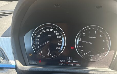 BMW X1, 2018 год, 2 700 000 рублей, 10 фотография
