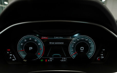 Audi Q3, 2026 год, 4 140 000 рублей, 12 фотография
