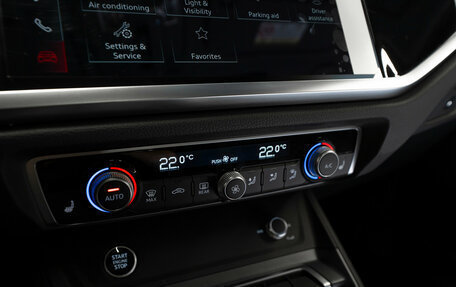 Audi Q3, 2026 год, 4 140 000 рублей, 23 фотография