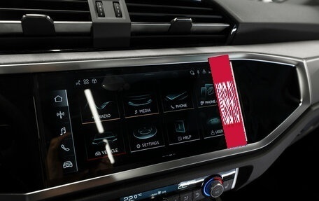 Audi Q3, 2026 год, 4 140 000 рублей, 21 фотография