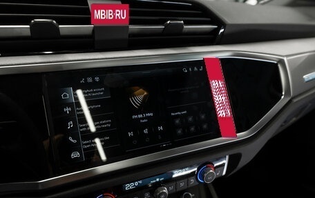 Audi Q3, 2026 год, 4 140 000 рублей, 20 фотография