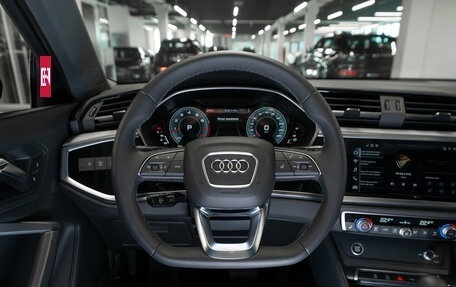 Audi Q3, 2026 год, 4 140 000 рублей, 11 фотография