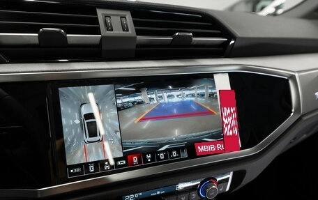 Audi Q3, 2026 год, 4 140 000 рублей, 24 фотография