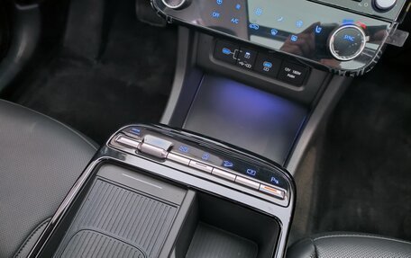 Hyundai Tucson, 2026 год, 4 190 000 рублей, 25 фотография