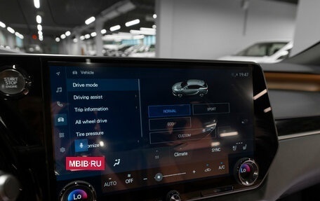 Lexus RX IV рестайлинг, 2026 год, 8 850 000 рублей, 24 фотография