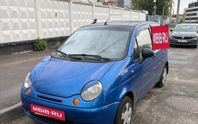 Daewoo Matiz I, 2011 год, 290 000 рублей, 1 фотография