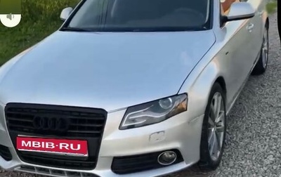 Audi A4, 2008 год, 490 000 рублей, 1 фотография