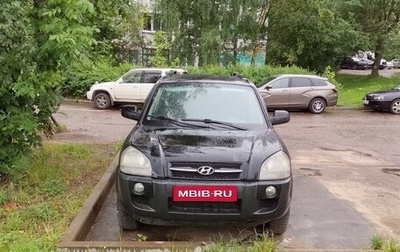 Hyundai Tucson III, 2006 год, 430 000 рублей, 1 фотография