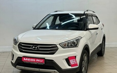 Hyundai Creta I рестайлинг, 2017 год, 1 510 000 рублей, 1 фотография