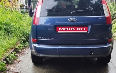 Ford C-MAX I рестайлинг, 2006 год, 270 000 рублей, 4 фотография