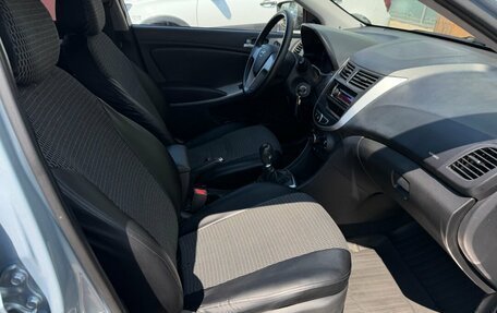 Hyundai Solaris II рестайлинг, 2013 год, 770 000 рублей, 14 фотография