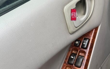 Mitsubishi Galant VIII, 2000 год, 400 000 рублей, 8 фотография
