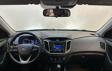 Hyundai Creta I рестайлинг, 2017 год, 1 510 000 рублей, 5 фотография