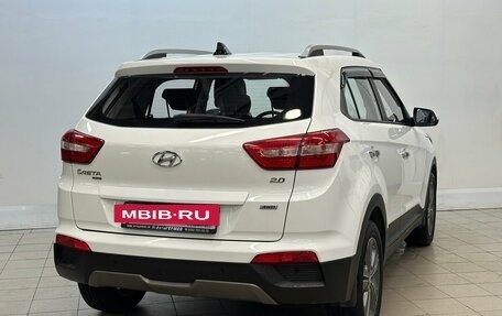 Hyundai Creta I рестайлинг, 2017 год, 1 510 000 рублей, 4 фотография
