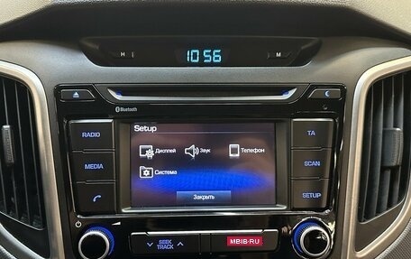 Hyundai Creta I рестайлинг, 2017 год, 1 510 000 рублей, 8 фотография