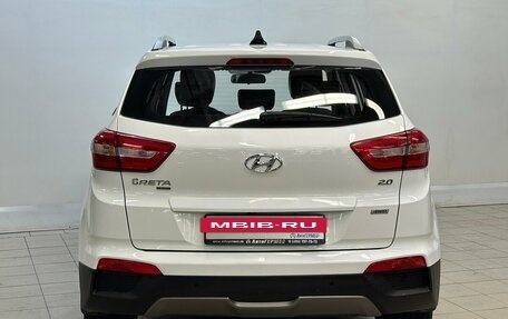 Hyundai Creta I рестайлинг, 2017 год, 1 510 000 рублей, 3 фотография