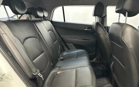 Hyundai Creta I рестайлинг, 2017 год, 1 510 000 рублей, 17 фотография