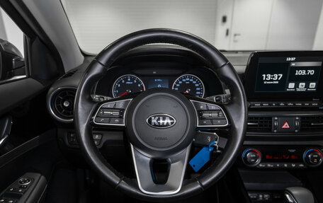KIA Cerato IV, 2021 год, 2 240 000 рублей, 10 фотография