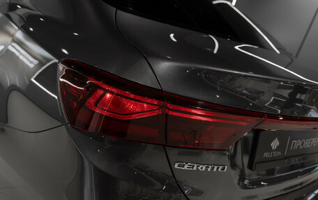 KIA Cerato IV, 2021 год, 2 240 000 рублей, 25 фотография
