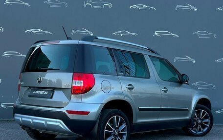 Skoda Yeti I рестайлинг, 2017 год, 1 198 900 рублей, 4 фотография