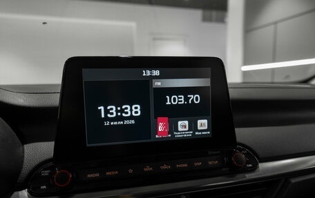 KIA Cerato IV, 2021 год, 2 240 000 рублей, 17 фотография