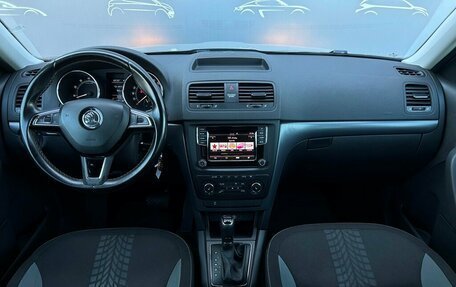 Skoda Yeti I рестайлинг, 2017 год, 1 198 900 рублей, 6 фотография
