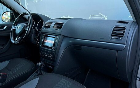 Skoda Yeti I рестайлинг, 2017 год, 1 198 900 рублей, 7 фотография