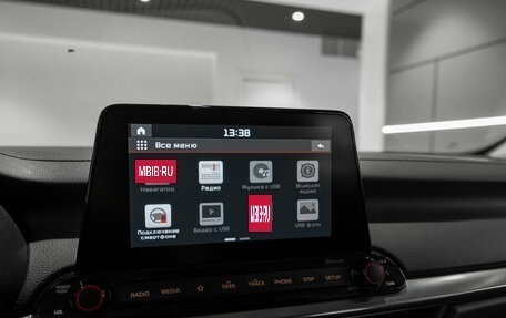 KIA Cerato IV, 2021 год, 2 240 000 рублей, 19 фотография