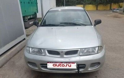 Mitsubishi Carisma I, 1996 год, 150 000 рублей, 1 фотография