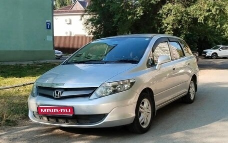 Honda Airwave I рестайлинг, 2006 год, 580 000 рублей, 1 фотография