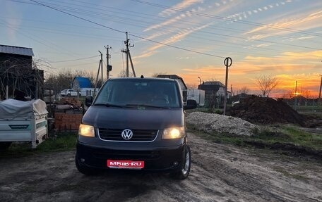 Volkswagen Multivan T5, 2004 год, 1 550 000 рублей, 1 фотография