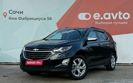 Chevrolet Equinox III, 2019 год, 1 949 000 рублей, 1 фотография