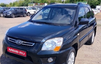 KIA Sportage II, 2010 год, 950 000 рублей, 1 фотография