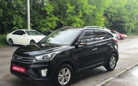 Hyundai Creta I рестайлинг, 2019 год, 1 839 000 рублей, 1 фотография