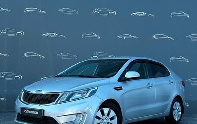 KIA Rio III рестайлинг, 2012 год, 698 300 рублей, 1 фотография