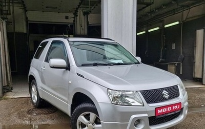 Suzuki Grand Vitara, 2008 год, 789 000 рублей, 1 фотография