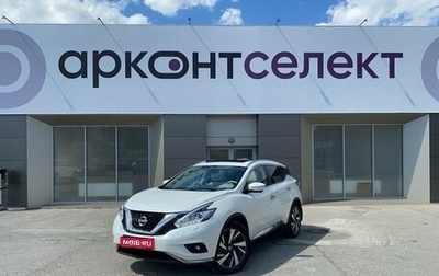 Nissan Murano, 2019 год, 2 930 000 рублей, 1 фотография