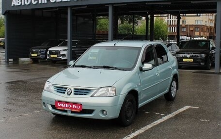 Renault Logan I, 2008 год, 289 000 рублей, 1 фотография