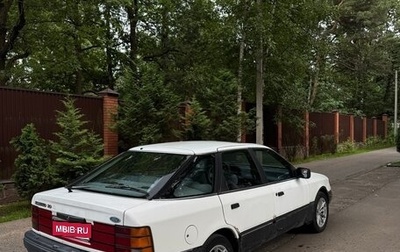Ford Scorpio II, 1985 год, 130 000 рублей, 1 фотография
