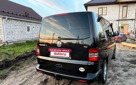 Volkswagen Multivan T5, 2004 год, 1 550 000 рублей, 7 фотография