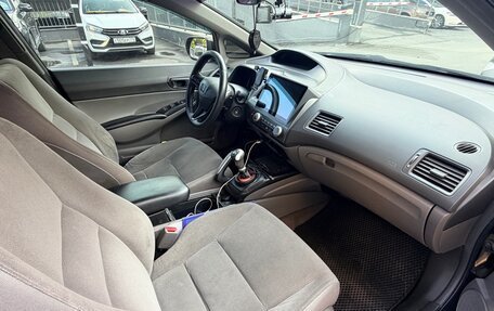 Honda Civic VIII, 2007 год, 700 000 рублей, 8 фотография