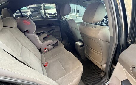 Honda Civic VIII, 2007 год, 700 000 рублей, 7 фотография