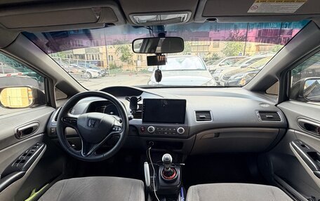 Honda Civic VIII, 2007 год, 700 000 рублей, 6 фотография