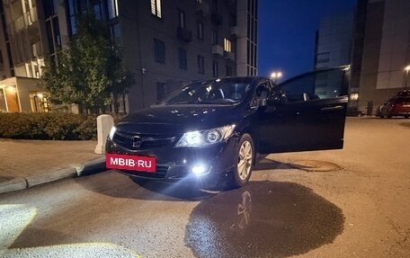 Honda Civic VIII, 2007 год, 700 000 рублей, 9 фотография
